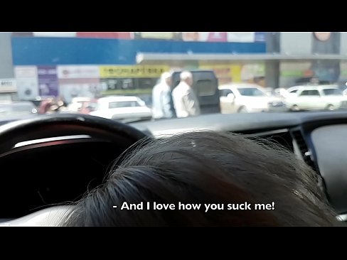 ❤️ Sûge rjocht op it parkearplak bûten de supermerk ️ Russyske porno by porno fy.com-milf-300.ru ❌